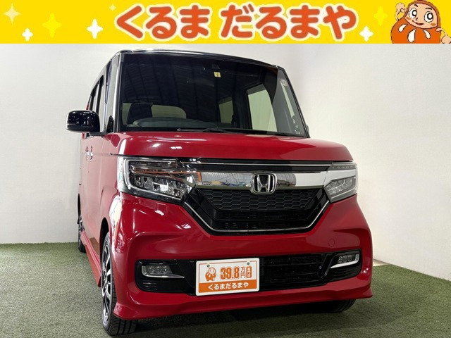 N-BOXカスタム G L ホンダセンシング 