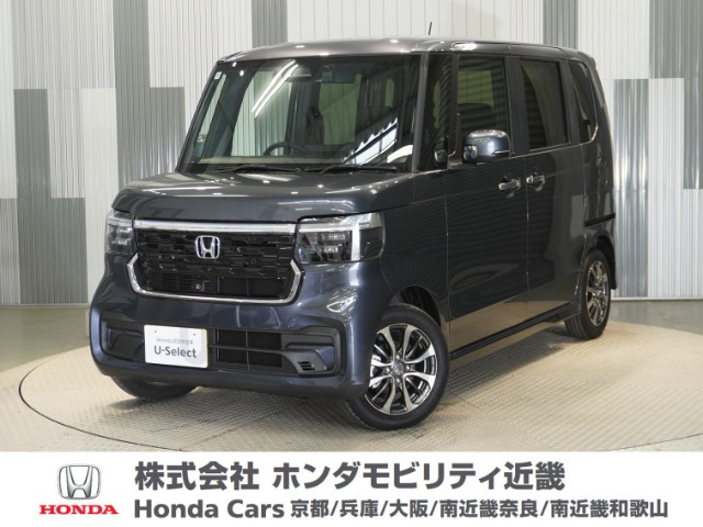 N-BOX  