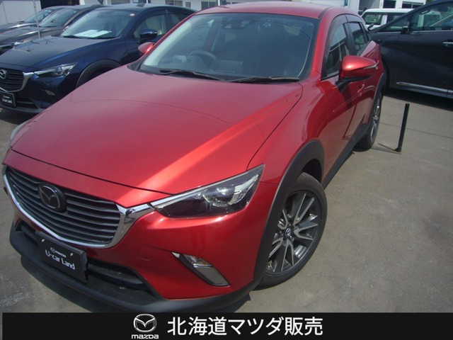 CX-3 1.5 XD ツーリング 4WD 