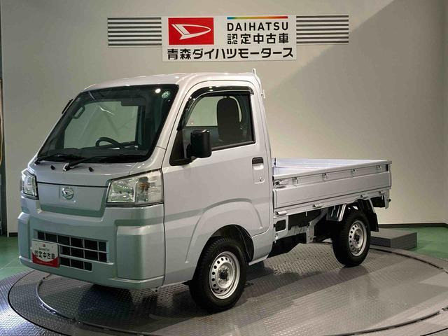 ハイゼットトラック スタンダード 農用スペシャル 4WD 3方開 4WD
