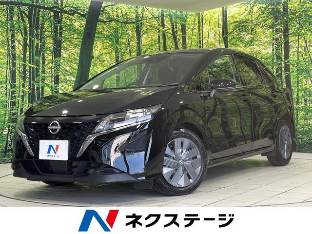 ノート 1.2 X 