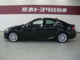 IS 200t 