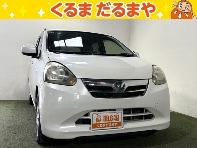 ミライース X メモリアルエディション 