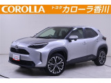 ヤリスクロスZ入荷しました
