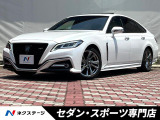トヨタ クラウン