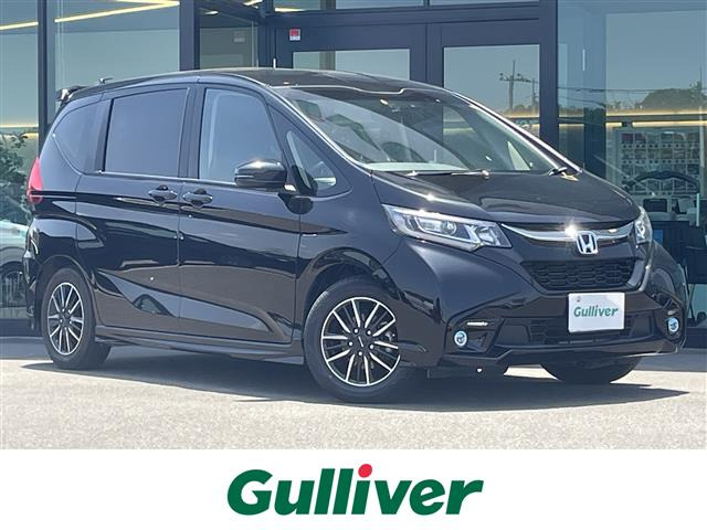 フリード 1.5 モデューロX ホンダセンシング 修復歴無し