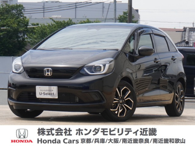 フィット  1.3 ホーム
