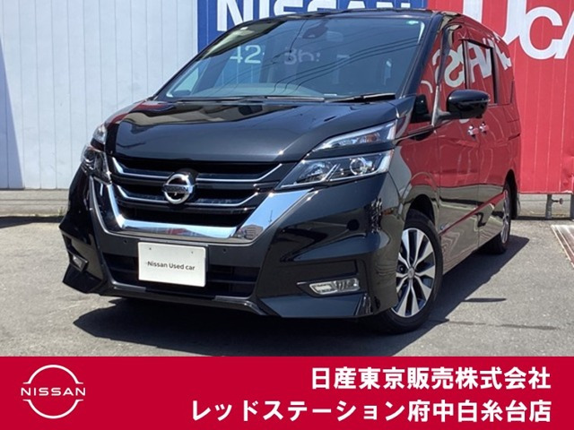 セレナ 2.0 ハイウェイスター G 