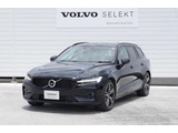 V60 B5 Rデザイン 
