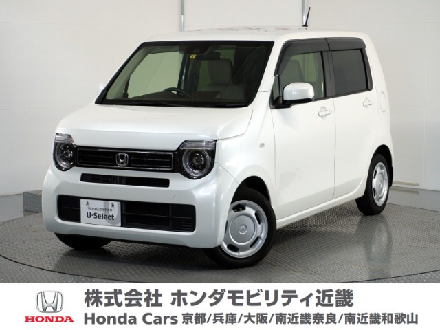 N-WGN L ホンダ センシング 