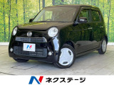 禁煙車 CDオーディオ スマートキー アイドリングストップ