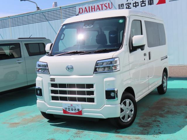 ハイゼットカーゴ クルーズ 4WD 