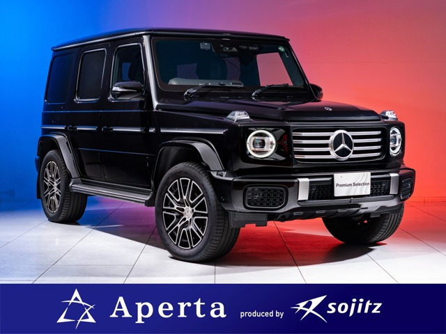 Gクラス G450d ローンチ エディション (ISG搭載モデル)  4WD 新採用キーレス4輪モー...