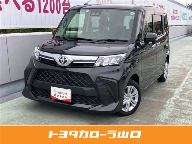 ルーミー 1.0 G 