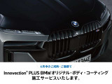 1シリーズ 120 