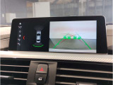 ☆オンライン商談・動画配信サービス実施中!!☆気になるお車の詳細を動画またはビデオ通話でご案内させていただきます!!