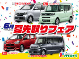 N-BOX G SSパッケージ Bカメ ETC シ-トH 両PSD ナビTVBT CTBA ESC