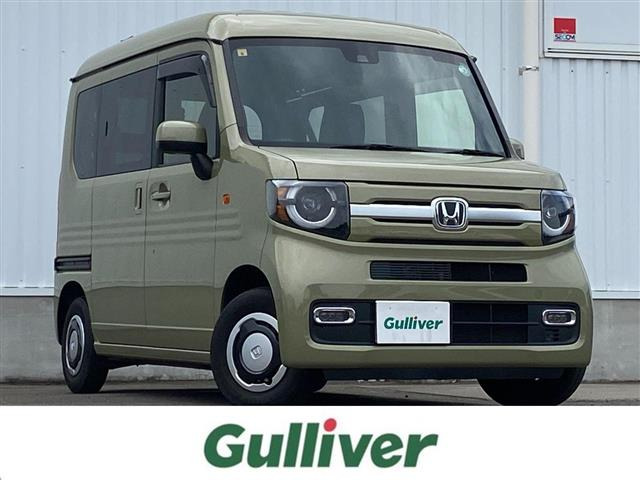 N-VAN +スタイル ファン 修復歴無し