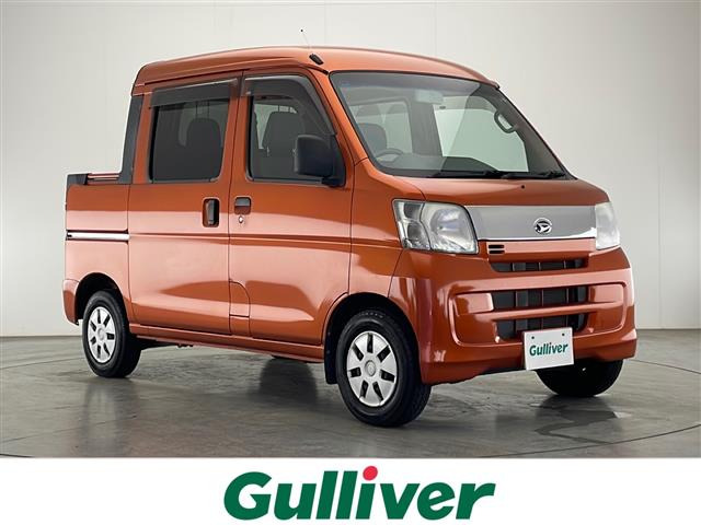 ハイゼットデッキバン GL 4WD 修復歴無し
