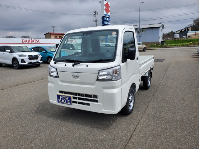 ハイゼットトラック スタンダード 3方開 4WD