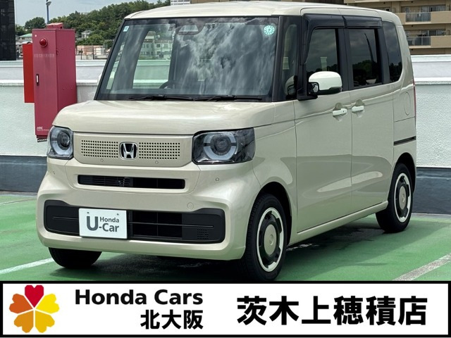 N-BOX ファッションスタイル 