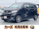 WEB・TEL商談行なっております!ご来店いただかなくても商談・ご購入可能です!お気軽に店頭へお問合せください♪