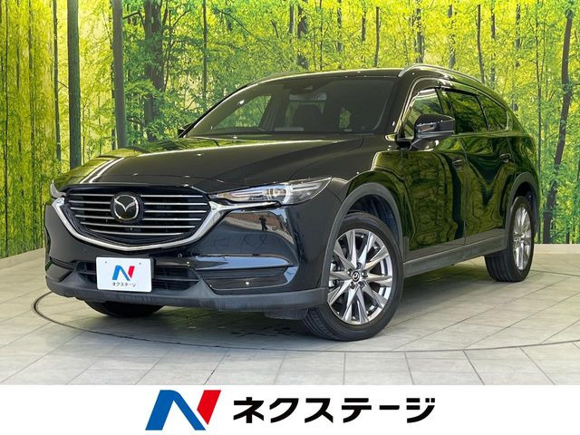 CX-8 2.2 XD プロアクティブ 