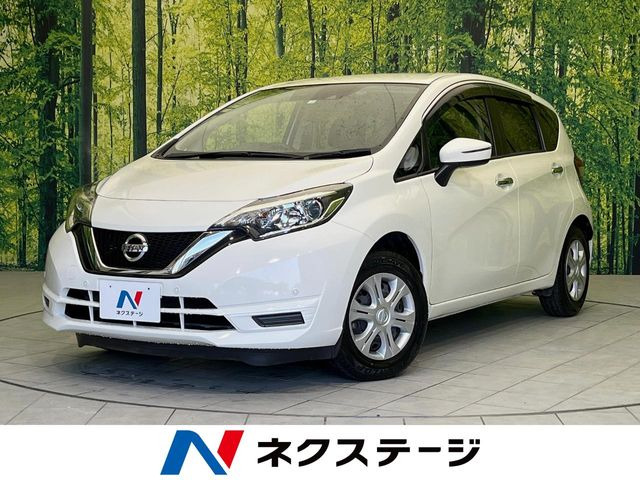 ノート 1.2 X 