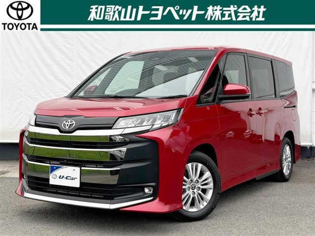 ノア  2.0 S-G