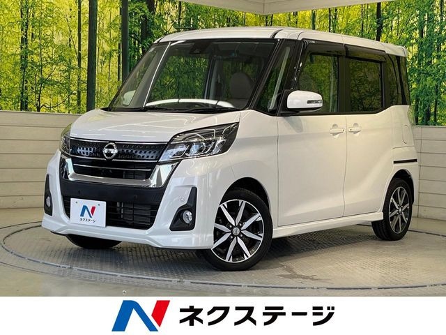 デイズルークス ハイウェイスター X Vセレクション 