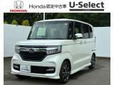 ホンダ N-BOXカスタム