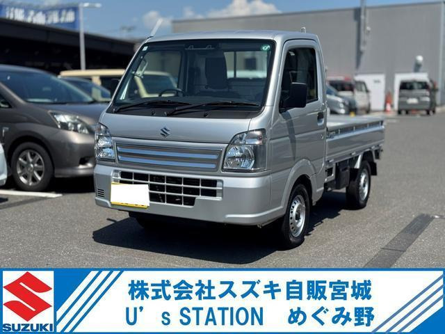 キャリイ KC エアコン パワステ 4WD 