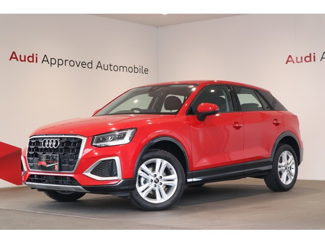 Q2 35 TFSI アドバンスド 