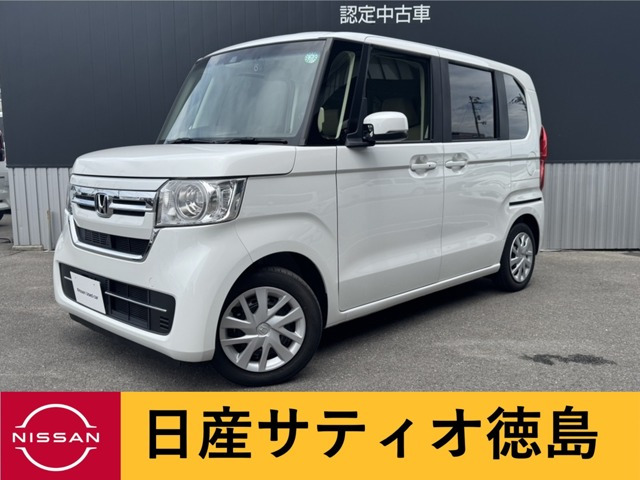 N-BOX L 