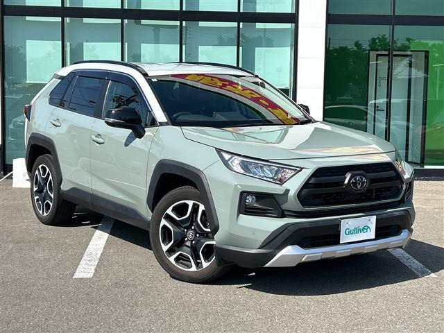 RAV4 2.0 アドベンチャー 4WD 4WD 修復歴無し