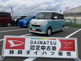 ダイハツ ムーヴキャンバス