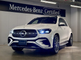 メルセデス・ベンツ GLE