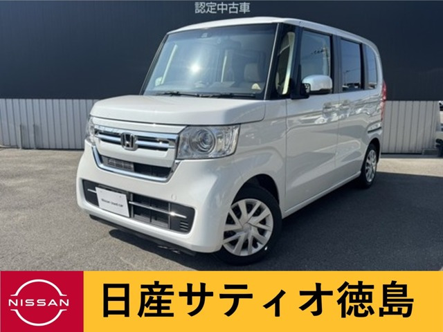 N-BOX L 