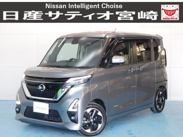 デイズ ハイウェイスターX プロパイロットエディション 