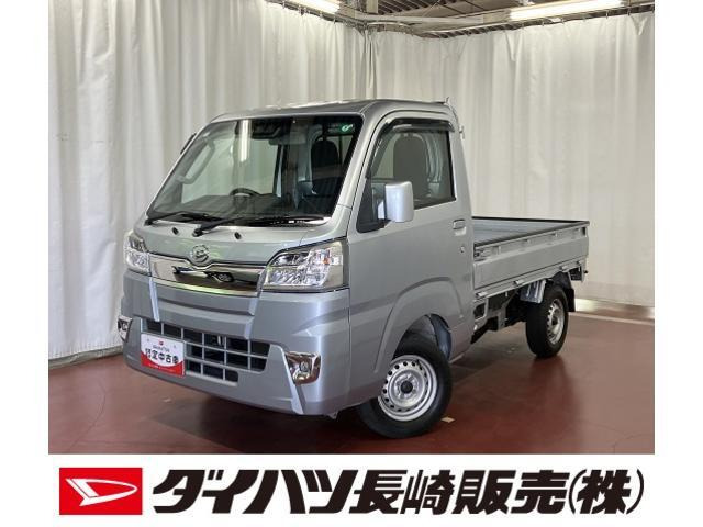ハイゼットトラック エクストラ SAIIIt 4WD 3方開