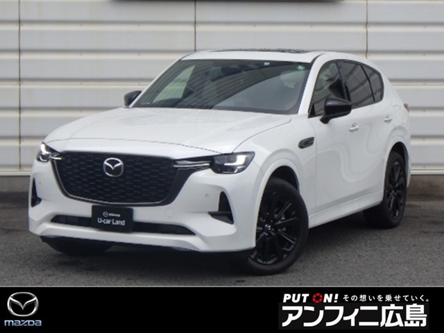 CX-60 3.3 XD ハイブリッド プレミアムスポーツ ディーゼル 4WD 