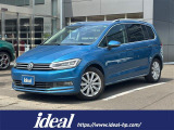 ゴルフトゥーラン TDI ハイライン 入荷致しました!