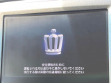 クラウン ハイブリッド 2.5 ロイヤルサルーン 