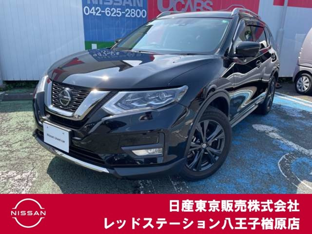 エクストレイル 2.0 20Xi Vセレクション 4WD 3列車