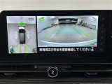 セレナ 1.4 e-POWER ハイウェイスター V 修復歴無し