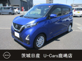 日産 デイズ