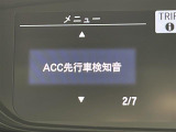 フリード+ 1.5 G 修復歴無し