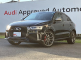 アウディ RS Q3 2.5 パフォーマンス 4WD