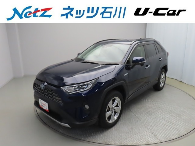 RAV4 2.5 ハイブリッド G E-Four 4WD 
