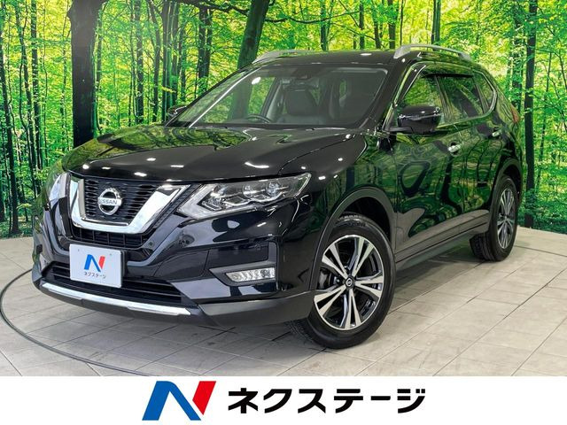 エクストレイル 2.0 20Xi 